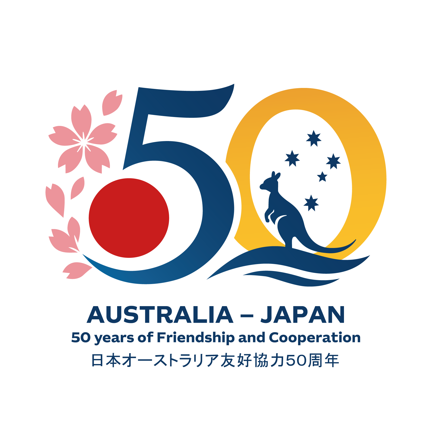 Australia - Japan 50th Logo