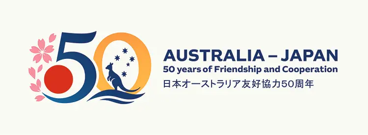 Australia - Japan 50 years of Friendship icon