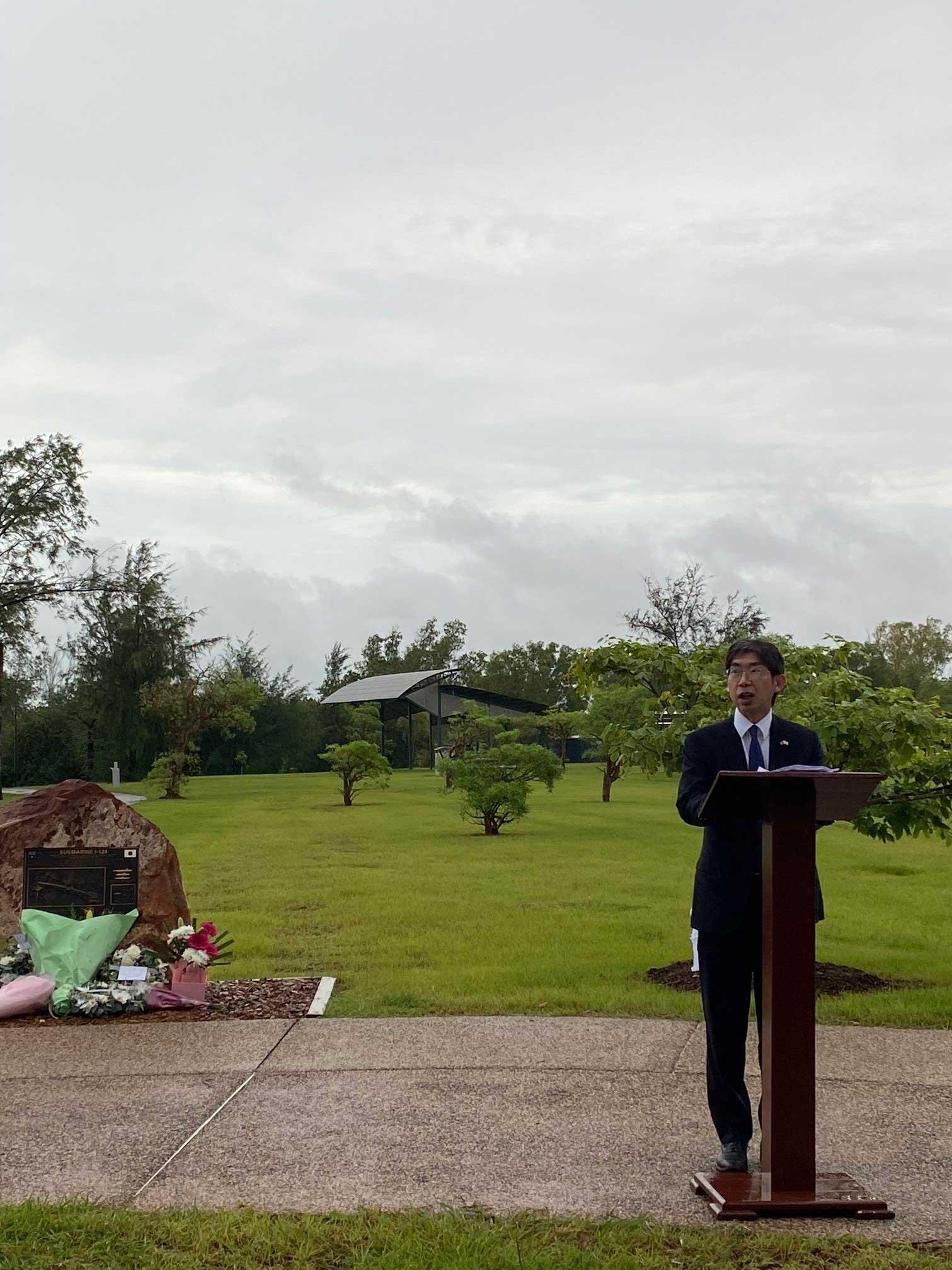 80th anniversary of the sinking of Japanese Submarine I-124 